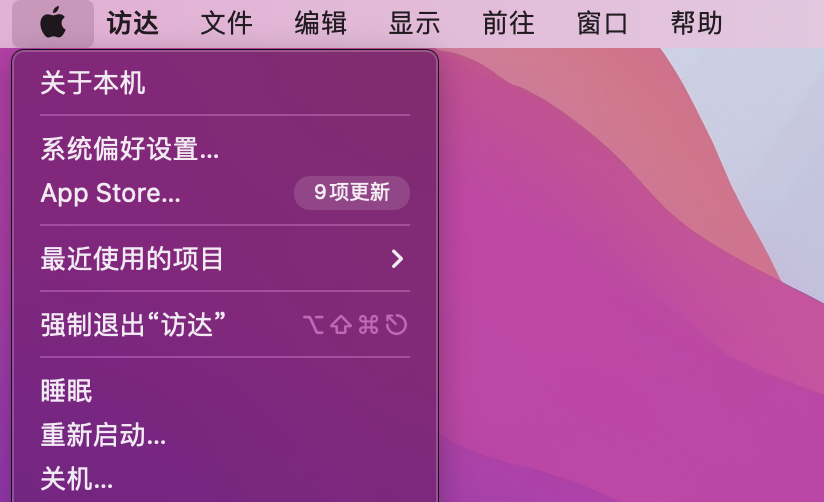 截屏2022-10-26 12.34.36.png