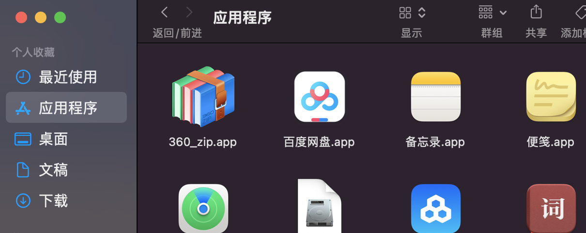 截屏2022-10-27 08.29.17.png
