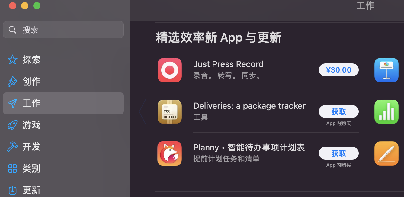 截屏2022-10-27 08.18.52.png
