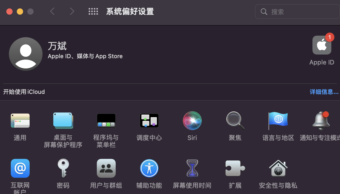 截屏2022-10-26 12.36.45.png