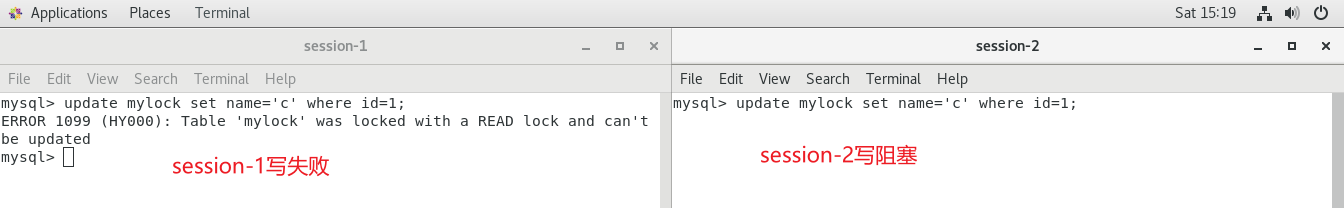 MySQL锁详解 - 图3