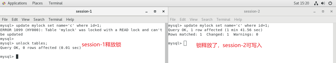 MySQL锁详解 - 图4