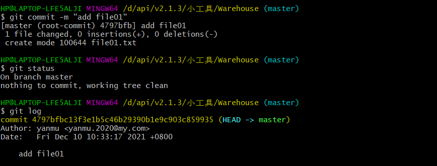 image-20211210103351139.png