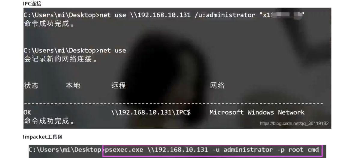 image-20211213205248800.png