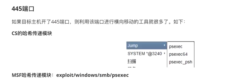 image-20211213205226633.png