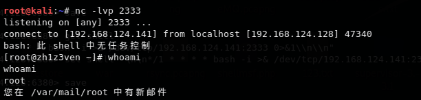 redis - 图28