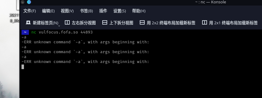image-20211214084749402.png