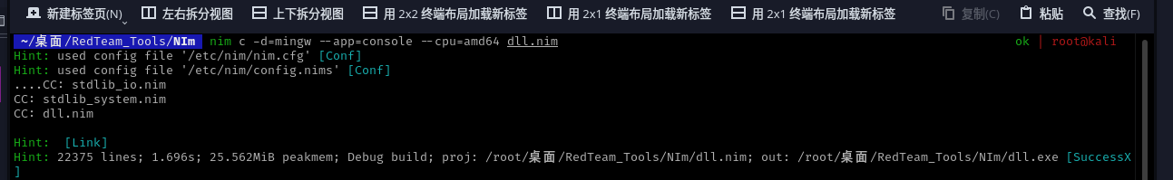 image-20220103125406647.png