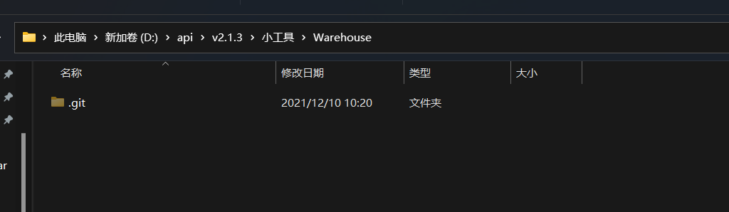 image-20211210102210953.png