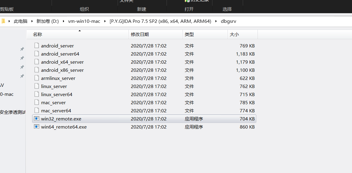 图片.png