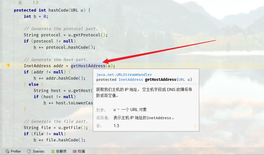 image-20211213143321728.png