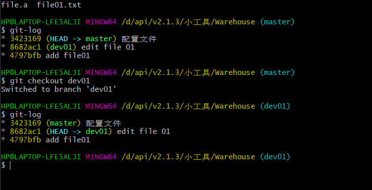 image-20211211084411709.png