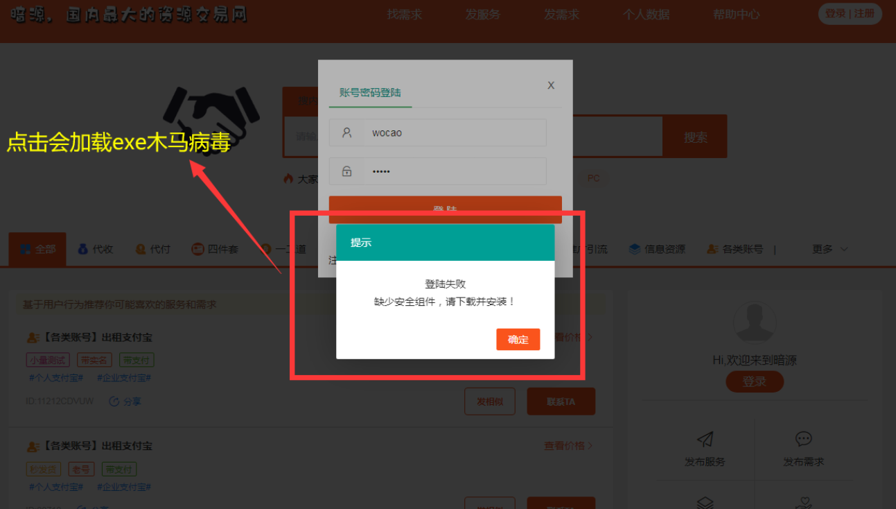 Screenshot 2022-04-10 21.04.39.png