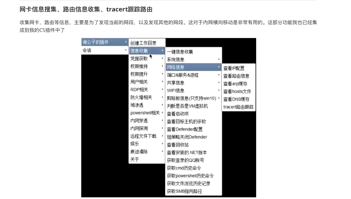 image-20211213204134669.png