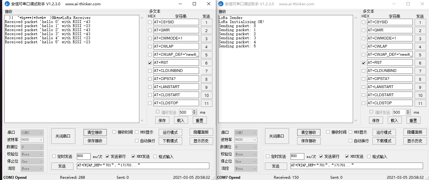 ESPLoRa上手第一篇：开发板介绍 - 图10