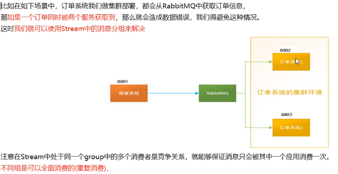 image-20200818194911199.png