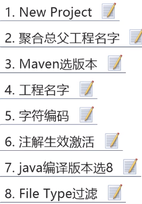 image-20200722170025656.png