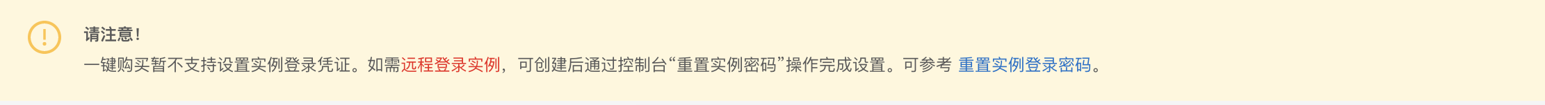 截屏2021-12-14 下午12.39.31.png