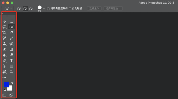 编辑器设计｜每天都在用，你真的了解它么？ - 图10