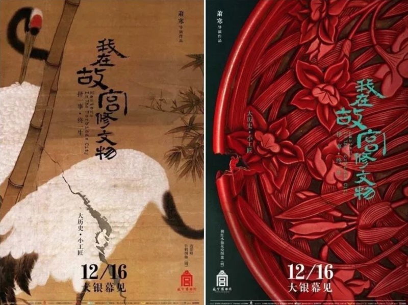 三、视觉设计 - 图20