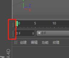 C4D界面介绍/常用操作快捷键 - 图3