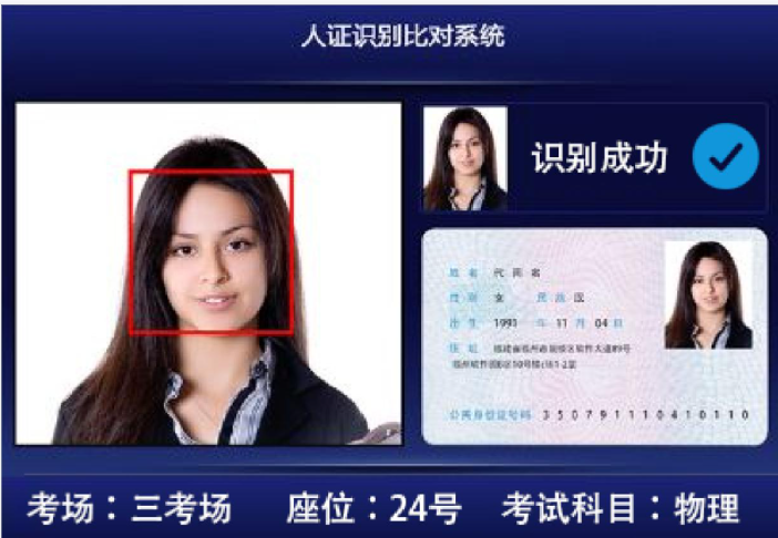 image-20210803214713308.png