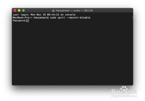 Mac 10.15.x 提示已损坏，打不开。您应将它移到废纸篓 - 图3