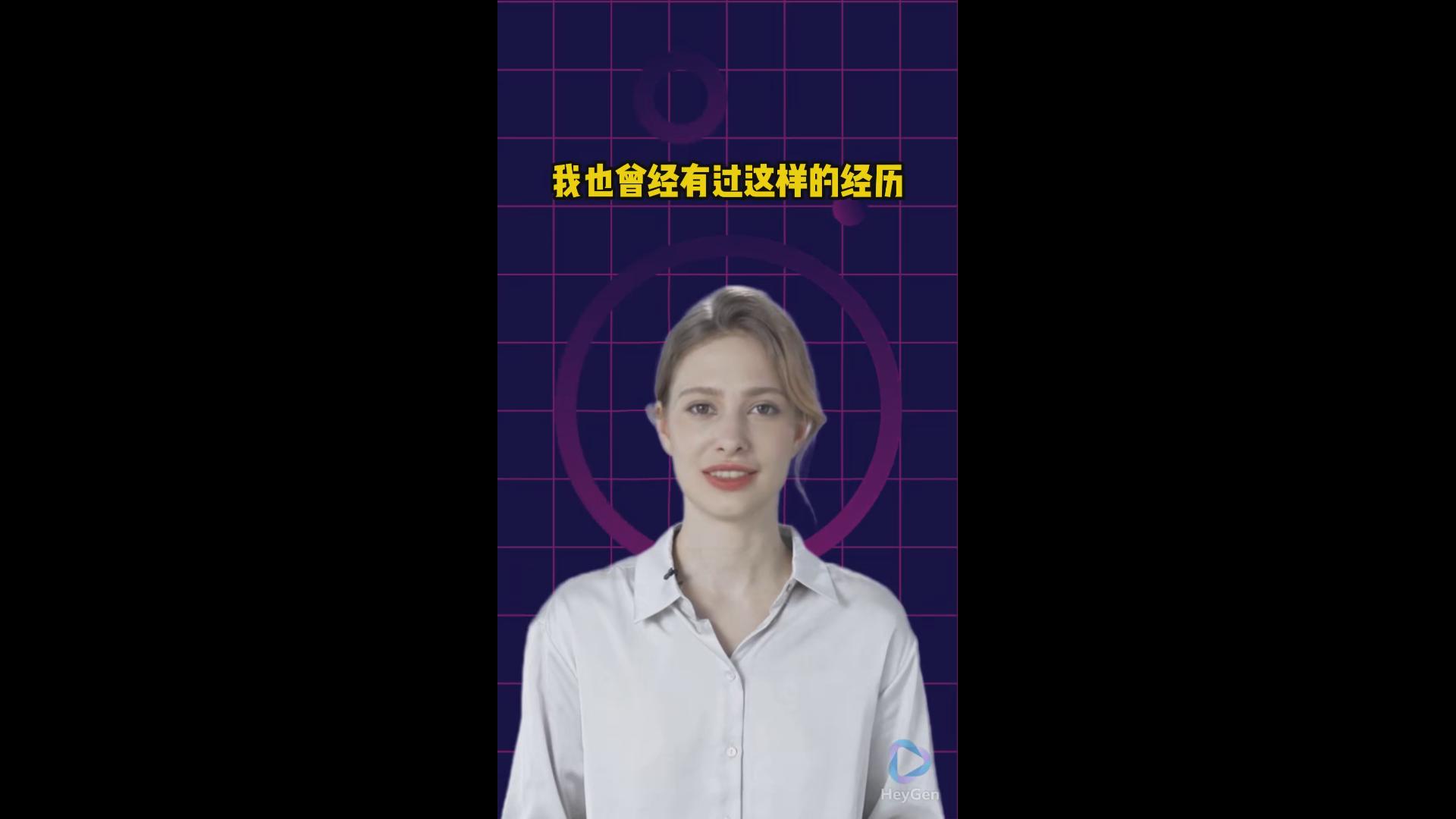案例篇：一个小白的AI成长之路 - 图10