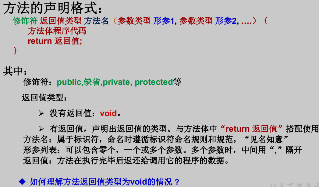 QQ截图20211208220538.png