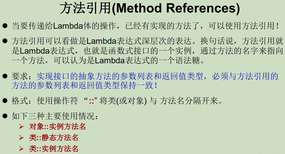 QQ截图20220129174947.png