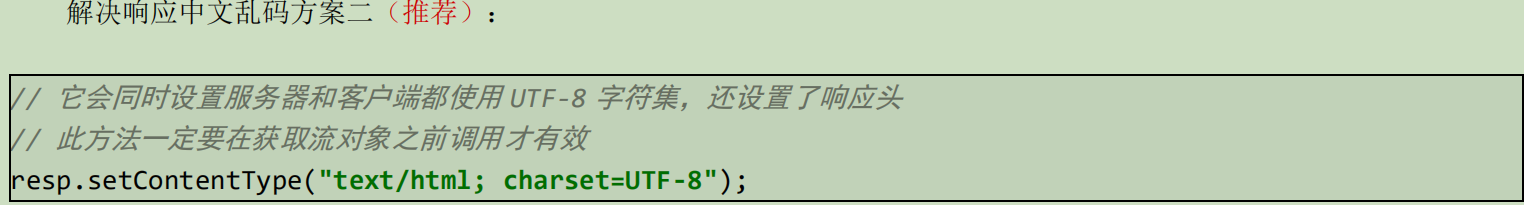 QQ截图20220310183608.png