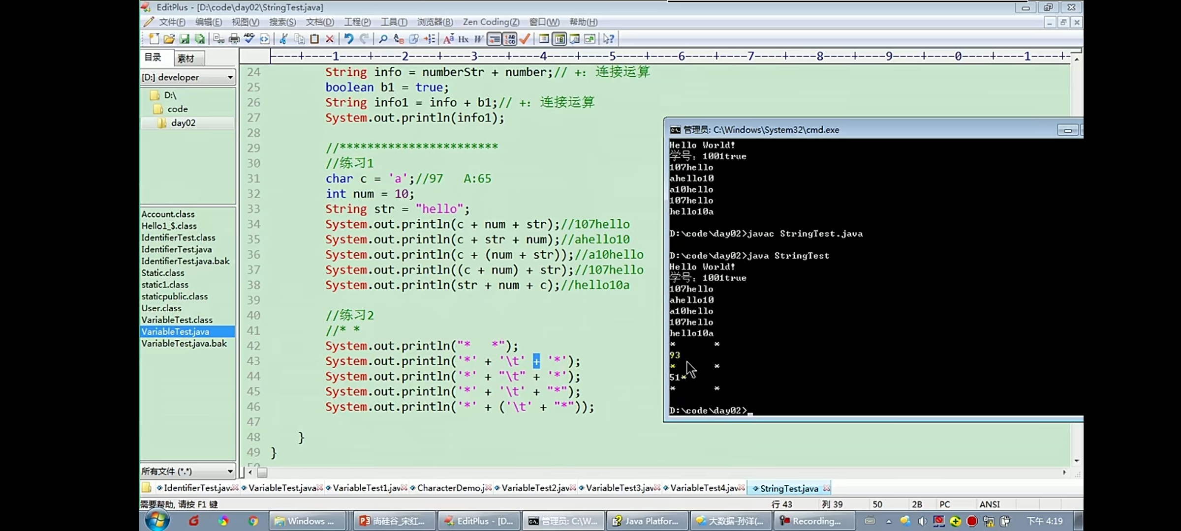 Screenshot_2021-11-16-15-22-29-191_com.baidu.netd.jpg