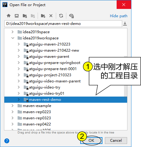 第五节 其他操作 - 图10