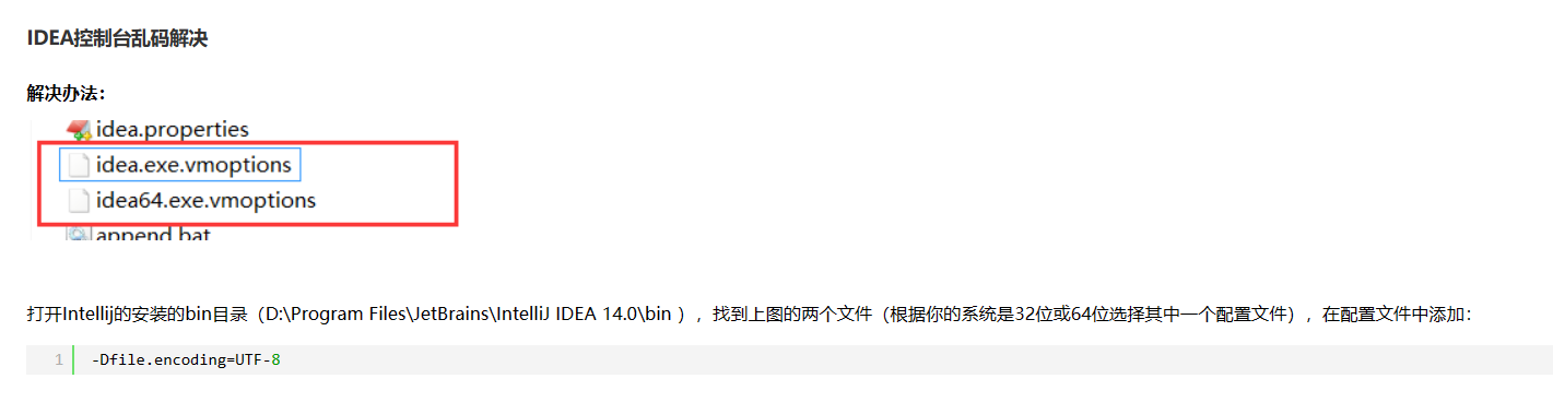 QQ截图20211130212052.png