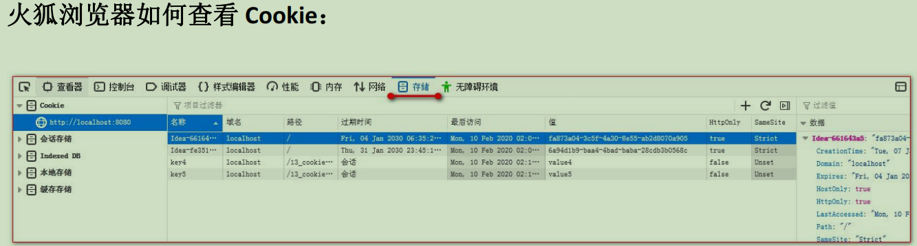 QQ截图20220327155213.png