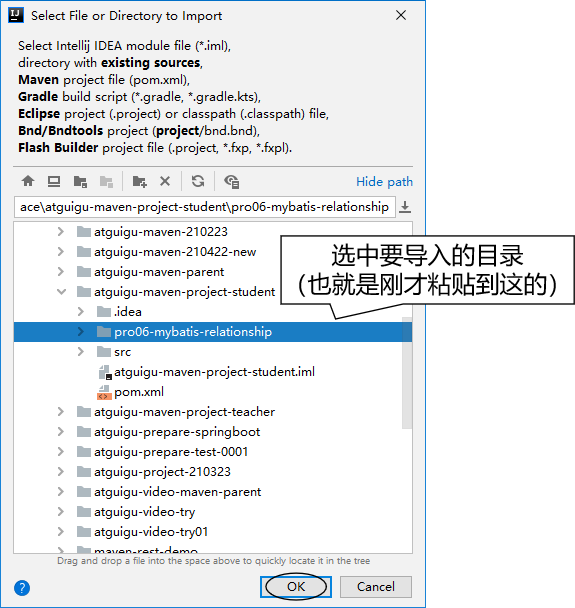 第五节 其他操作 - 图20