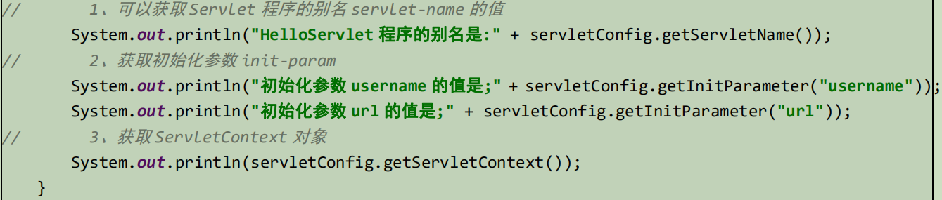 QQ截图20220308211433.png