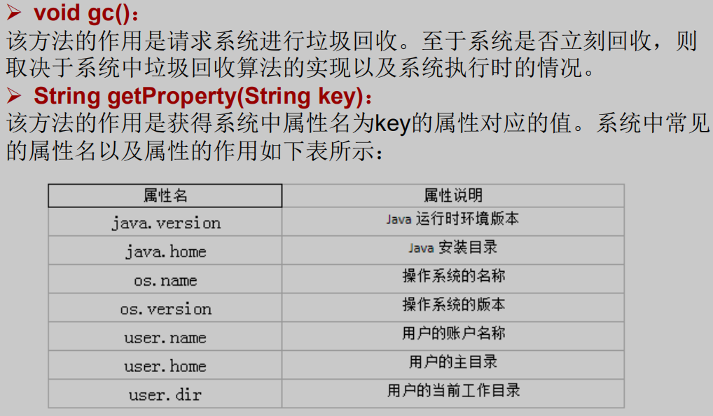 QQ截图20220116210118.png