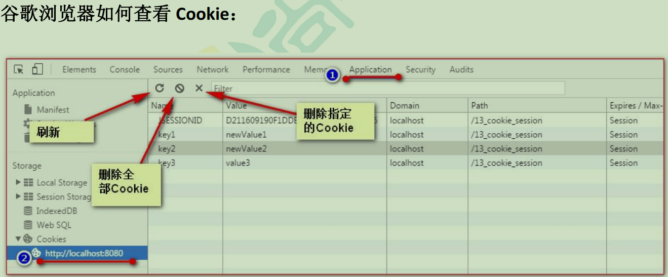 QQ截图20220327155136.png