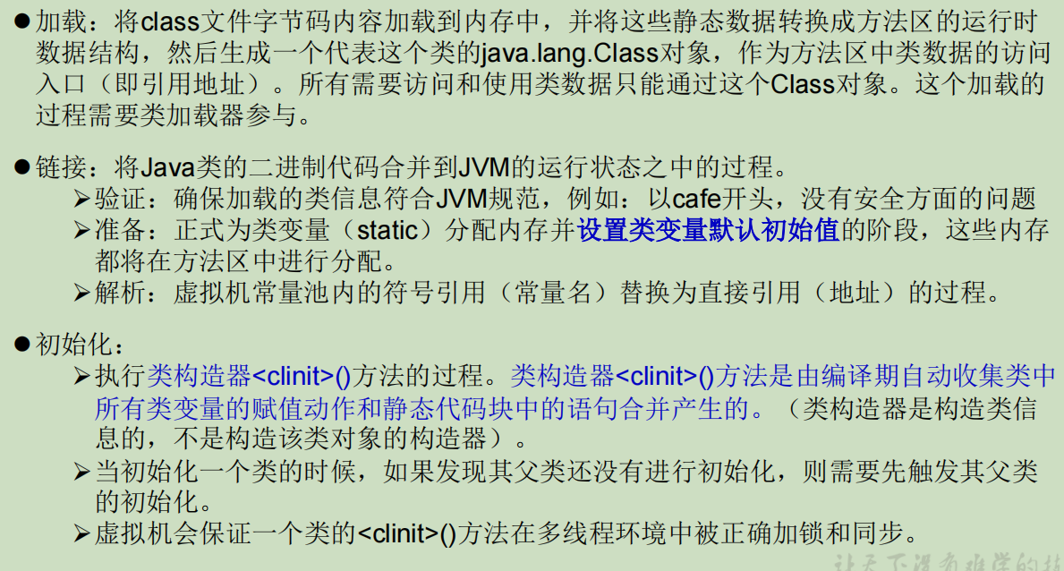 QQ截图20220419203348.png
