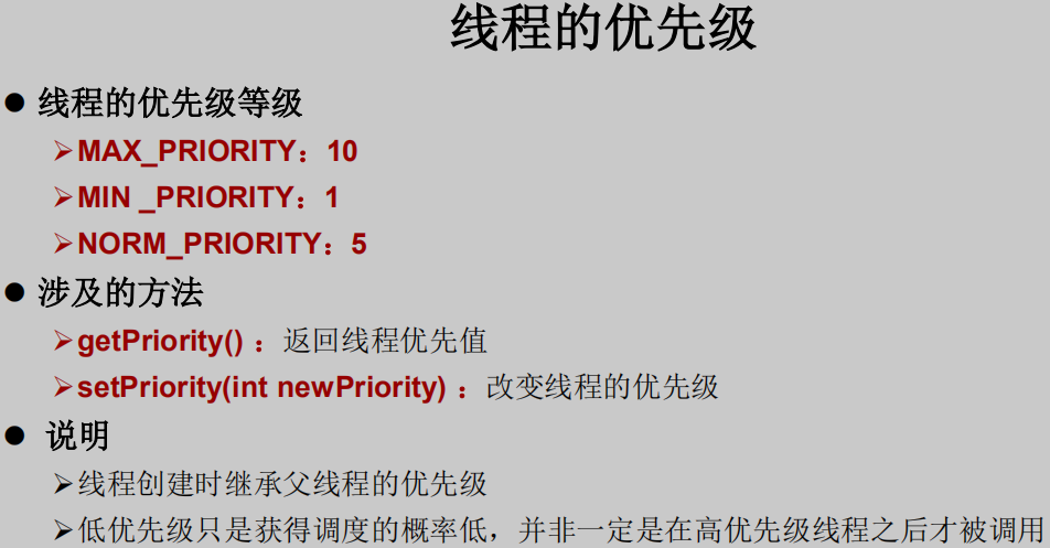 QQ截图20220105193348.png