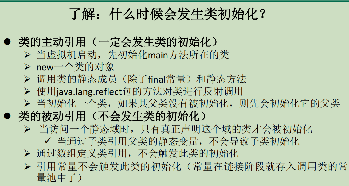 QQ截图20220419203545.png