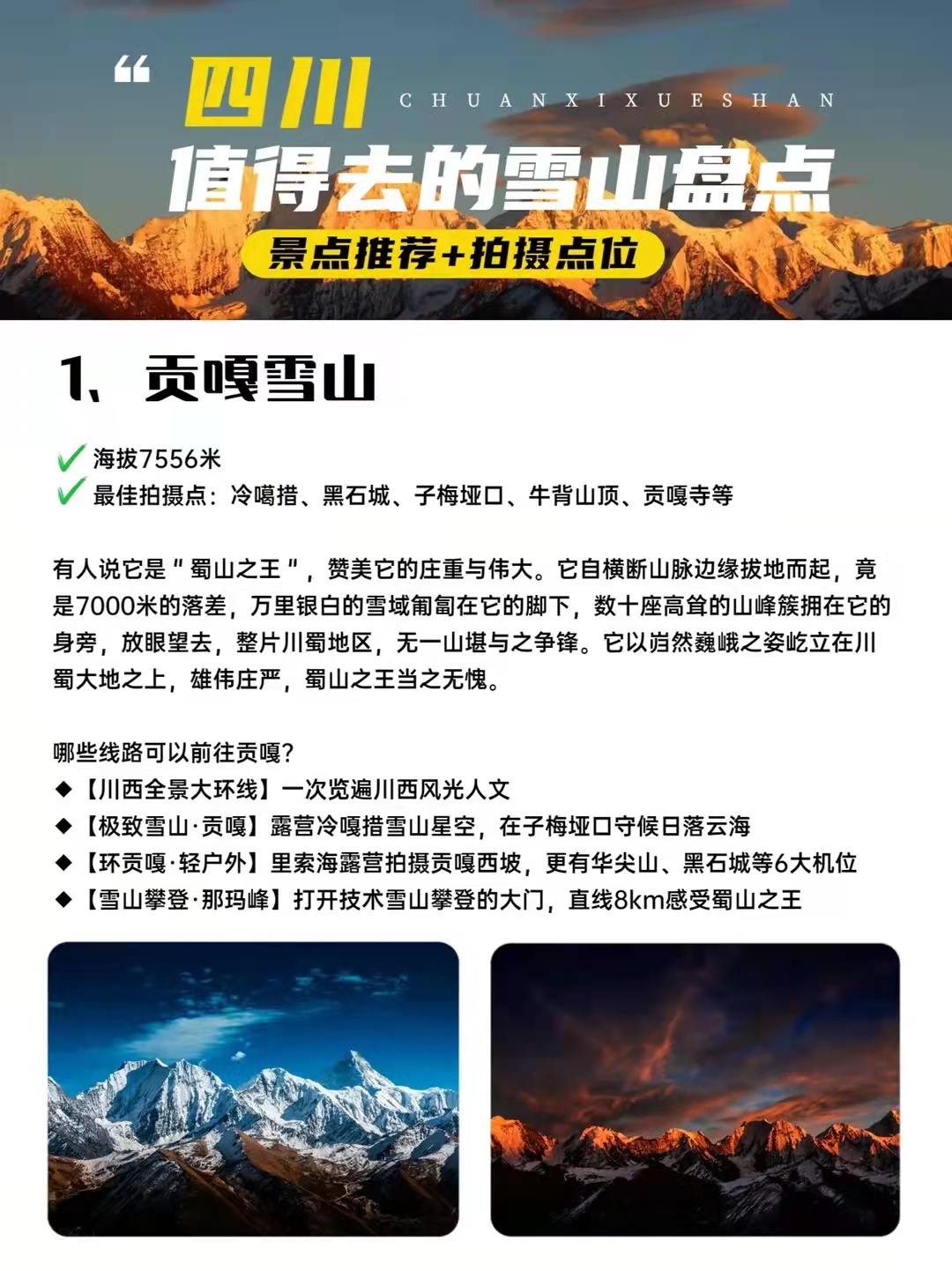 微信图片_20220131122621.jpg