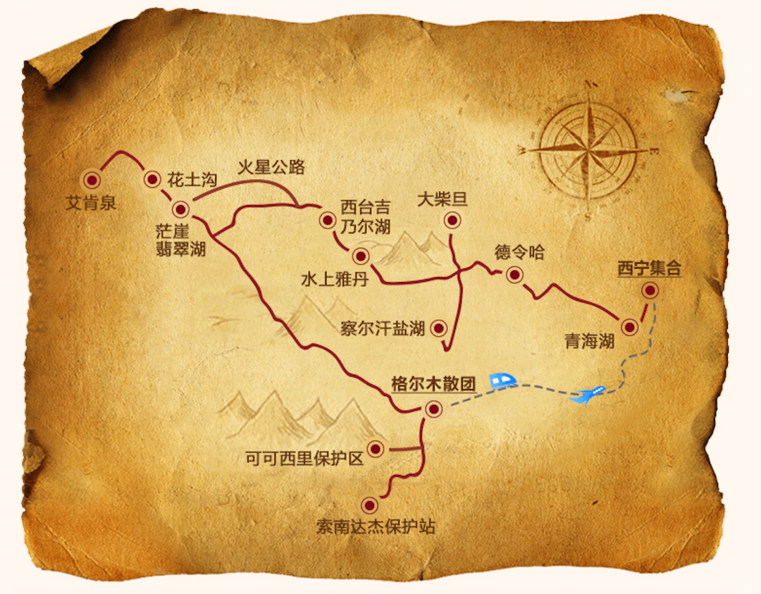 活动 | 拜访生命禁地，探秘可可西里 - 图27