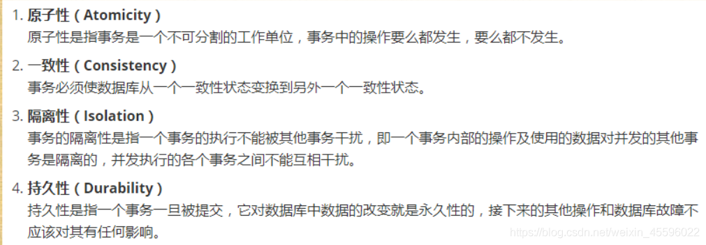 JAVA-SE核心高级篇 - 图3