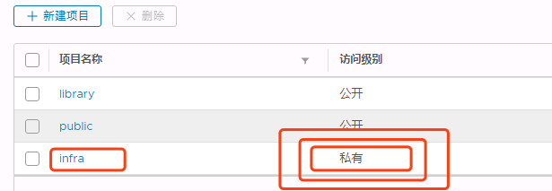 K8S(08)交付实战-交付jenkins到k8s集群 - 图1