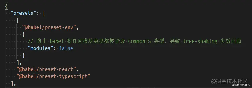 webpack5 - 图3