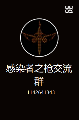 关于材质包的下载与使用问题 - 图1