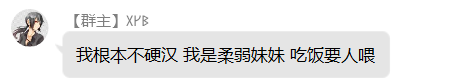 更新日志 - 图1