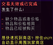 商品箱 - 图4